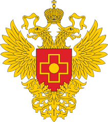 Федеральное медико - биологическое агентство (ФМБА России)