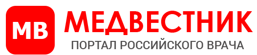 МЕДВЕСТНИК